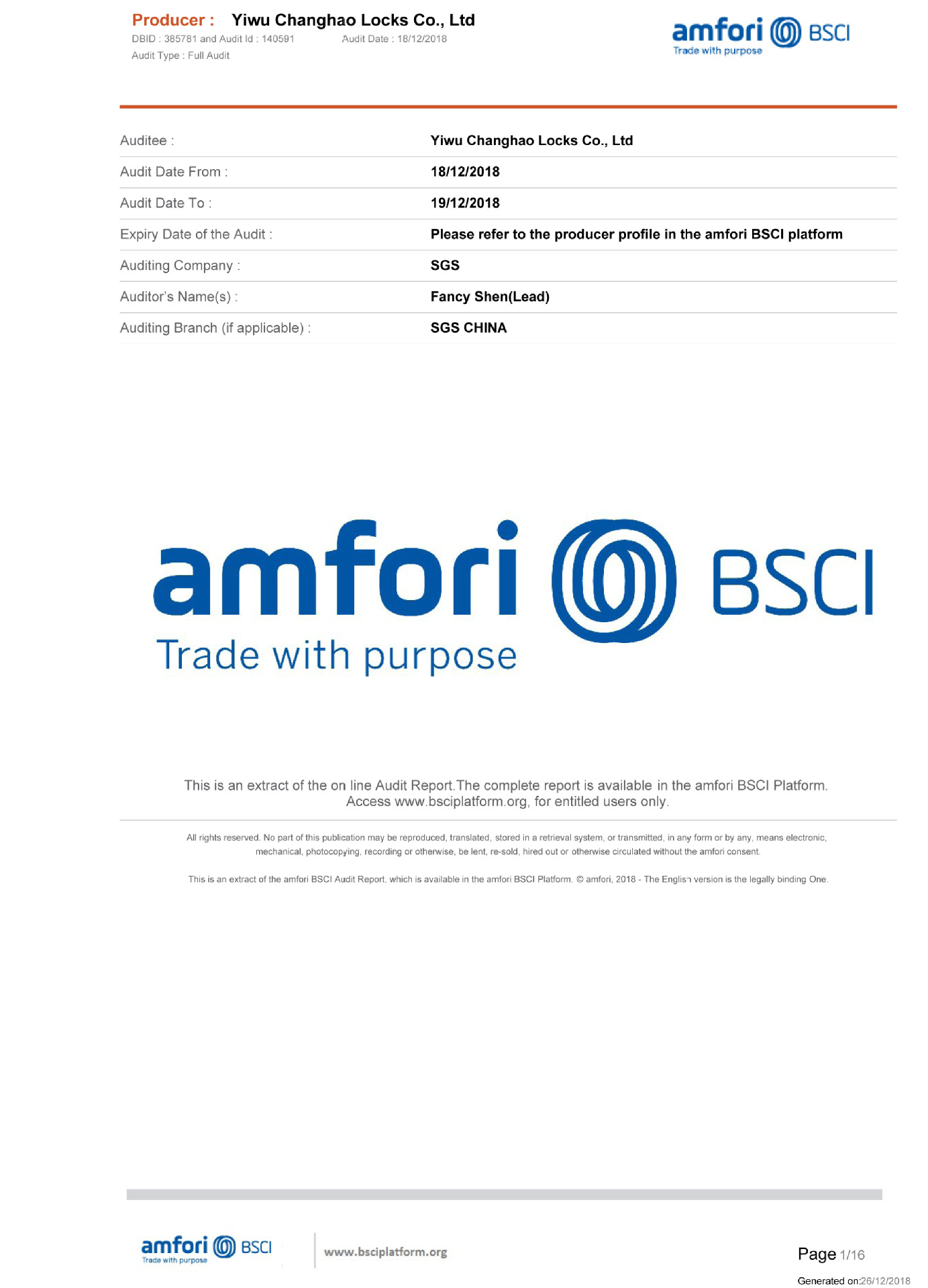 DBID 385781 &ndash; 义乌长浩-1