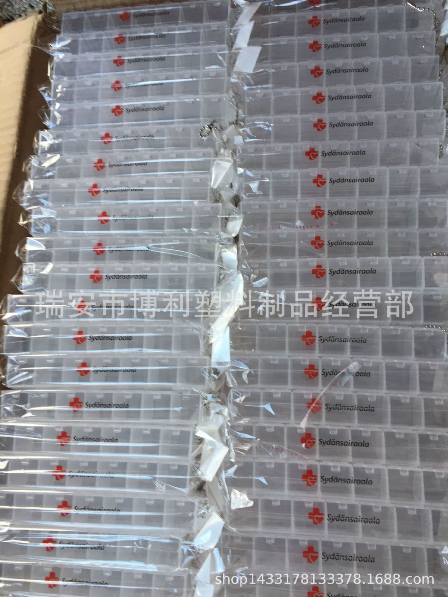 QQ图片20180913224401