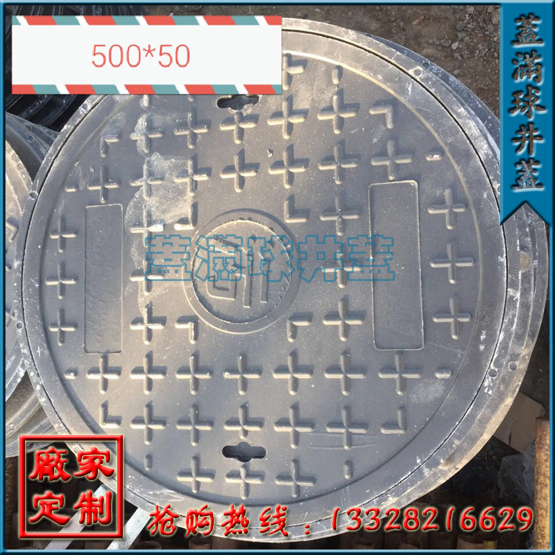 ���ݵ������Ǽ۸�|���ݸ��Ϲ�������|���ݸ��Ͼ�������