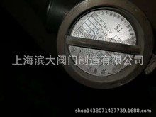 上海埃弗斯安全阀空压机安全阀AK22X-16P  DN50