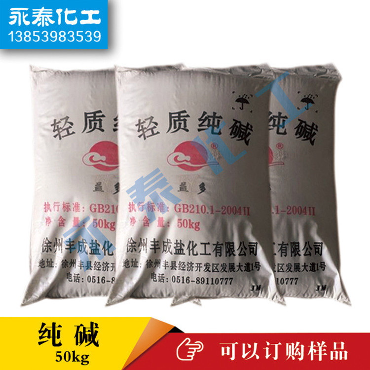 8643570163_781607166_副本