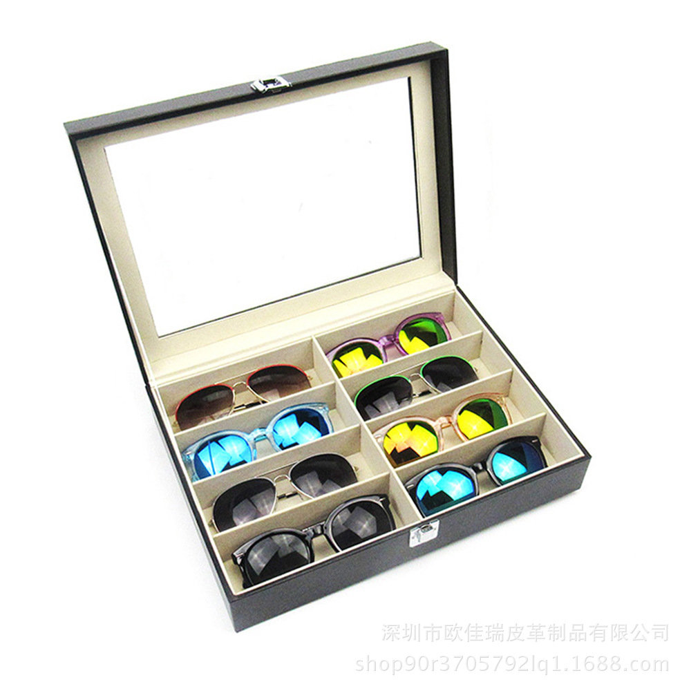 高档眼镜收纳盒 8格皮质太阳眼镜展示盒 PU大墨镜整理盒