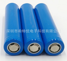 18650P﮵ 1400mah ƽͷ ﮵ 18650﮵ 3.7v