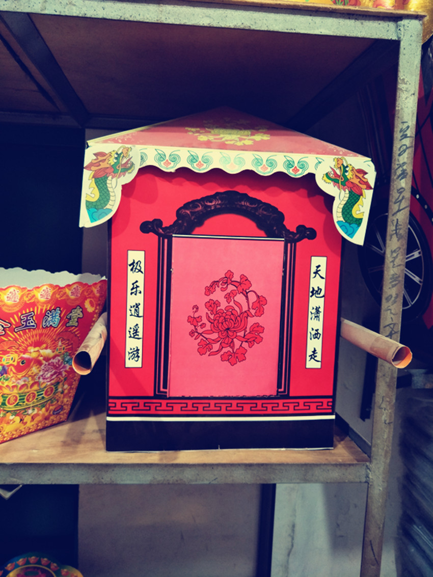 IMG20180711111242_副本