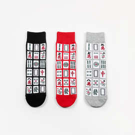 个性潮流透气吸汗保暖休闲图案中筒厚男士棉袜麻将图片发财袜子男