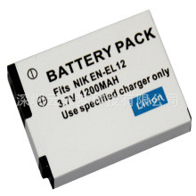 enel12C늳m῵P300 P310 S8200 S9100 S9500 S6200