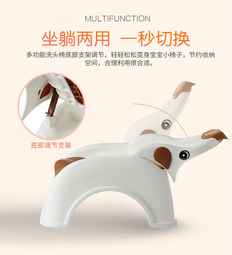 新款儿童洗头椅 家用洗头盆可躺小孩洗头床宝宝多工能洗头凳子详情图8