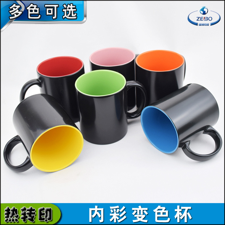 �ڲʱ�ɫ�� �մɲ�ɫ�� ������תӡ��ɫ��ӡ��LOGO��ɫ��ɫ������