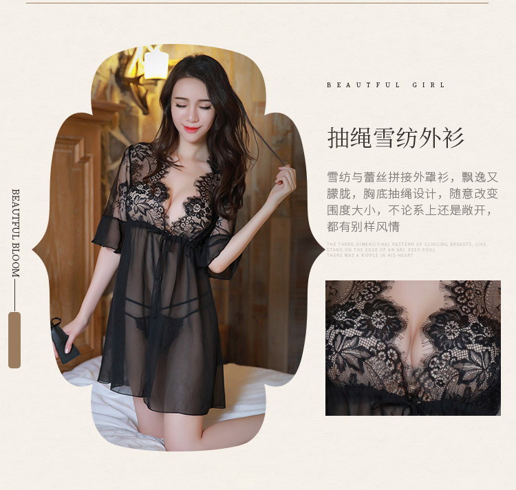 Soutiens-gorge en  dentelle - Ref 3370139 Image 14