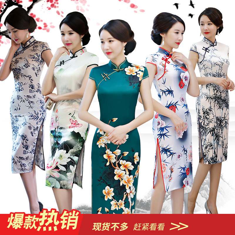 On behalf of new pattern Mid length version Stand collar High slits cheongsam fashion Self cultivation Improvement Retro Chinese style cheongsam