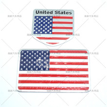 供应汽车改装车身贴美国国旗3D贴标铝合金贴车身侧贴厂家直销