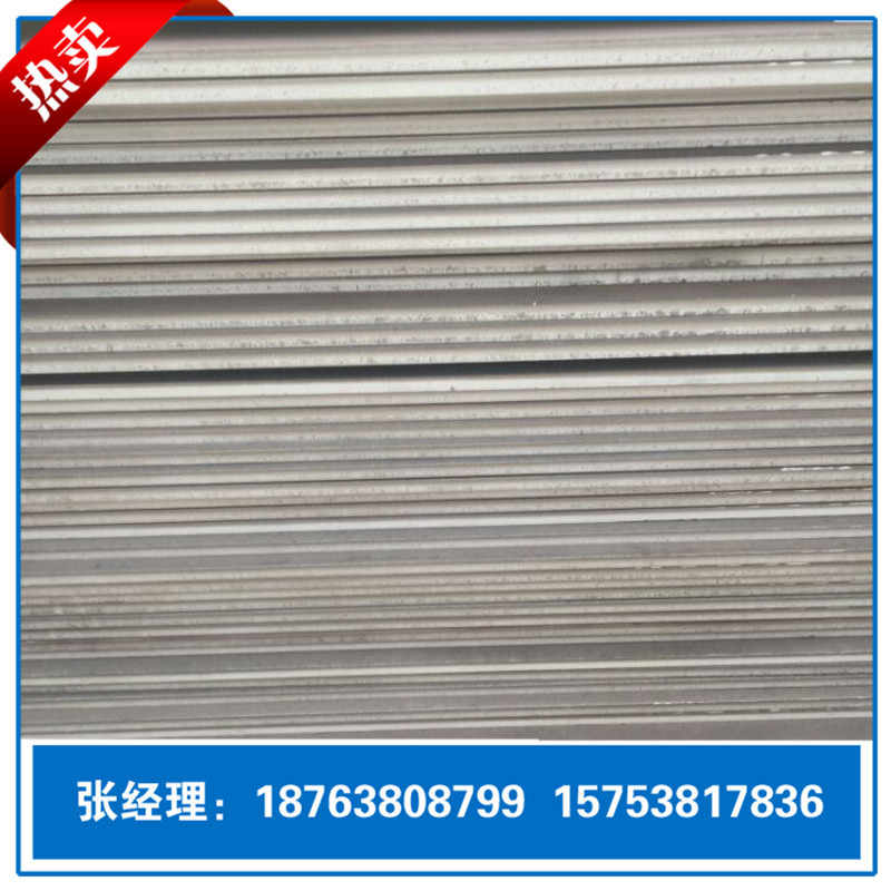 现货供应 批发零售中厚板 Q235B中板 厂家供应 质量可靠 中厚板