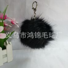 �S��ֱ�N ��ëë��ë����ë�� ��С��ëë���Ʒ���耳׿ے��