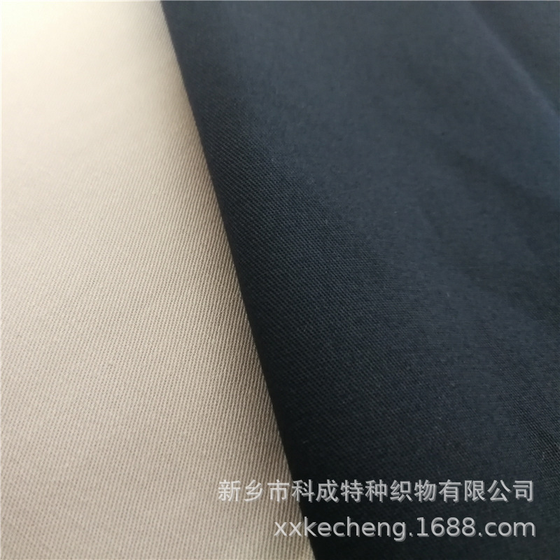 【科成】现货供应阻燃细珠帆   规格齐全 阻燃棉质面料