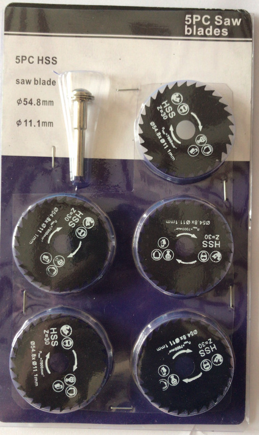 5pc高速钢锯片 高速钢切割木工塑胶电磨锯片
