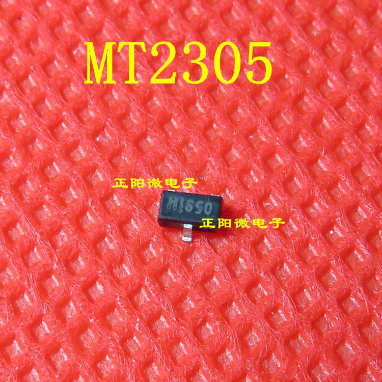 三极管 MT2305 SOT-23 059 2305 全新原装进口 芯片 三极管