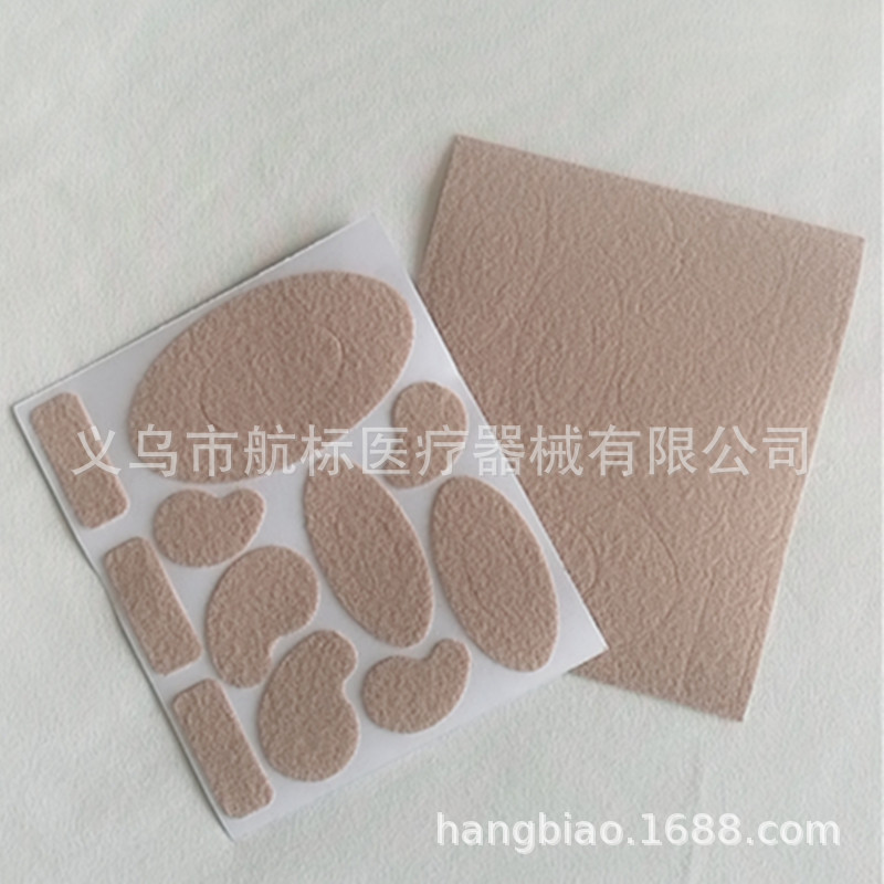 MYXJ_20180828102247_fast