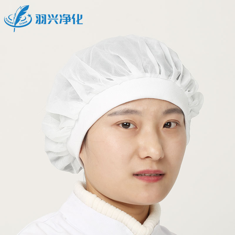 羽兴现货食品厂帽子 涤纶工作帽包头发透气防尘全网帽