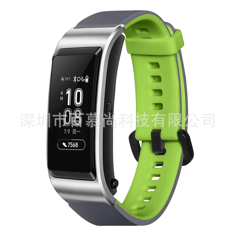 Applicable Huawei B5 motion Bracelet Wrist band business affairs motion Watch strap new pattern silica gel Double color Wrist strap goods in stock