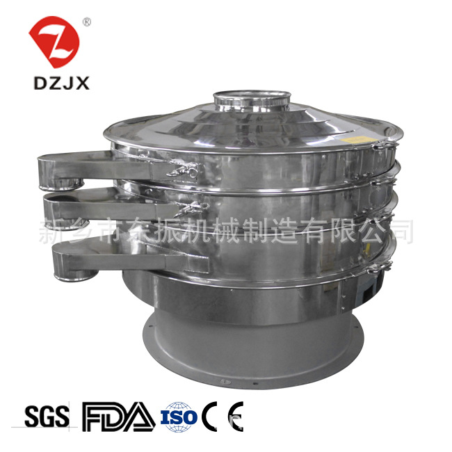 化工级旋振筛