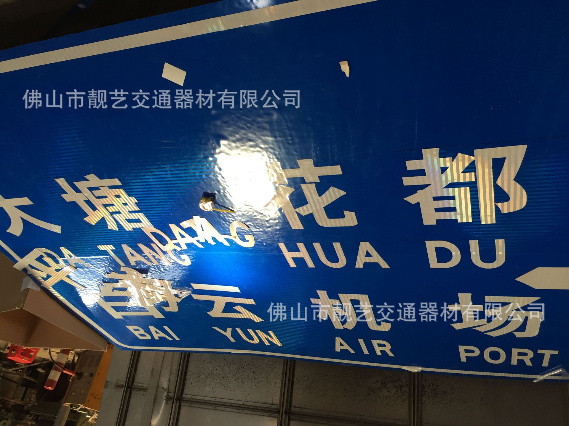 IMG_1831 - 副本.JPG