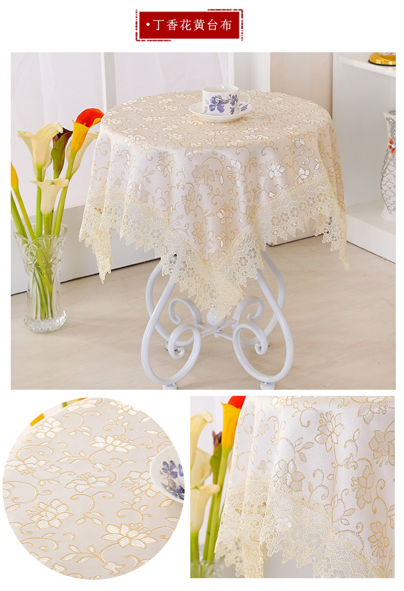 深泽县兢业布艺饰品厂详情模板修改_07