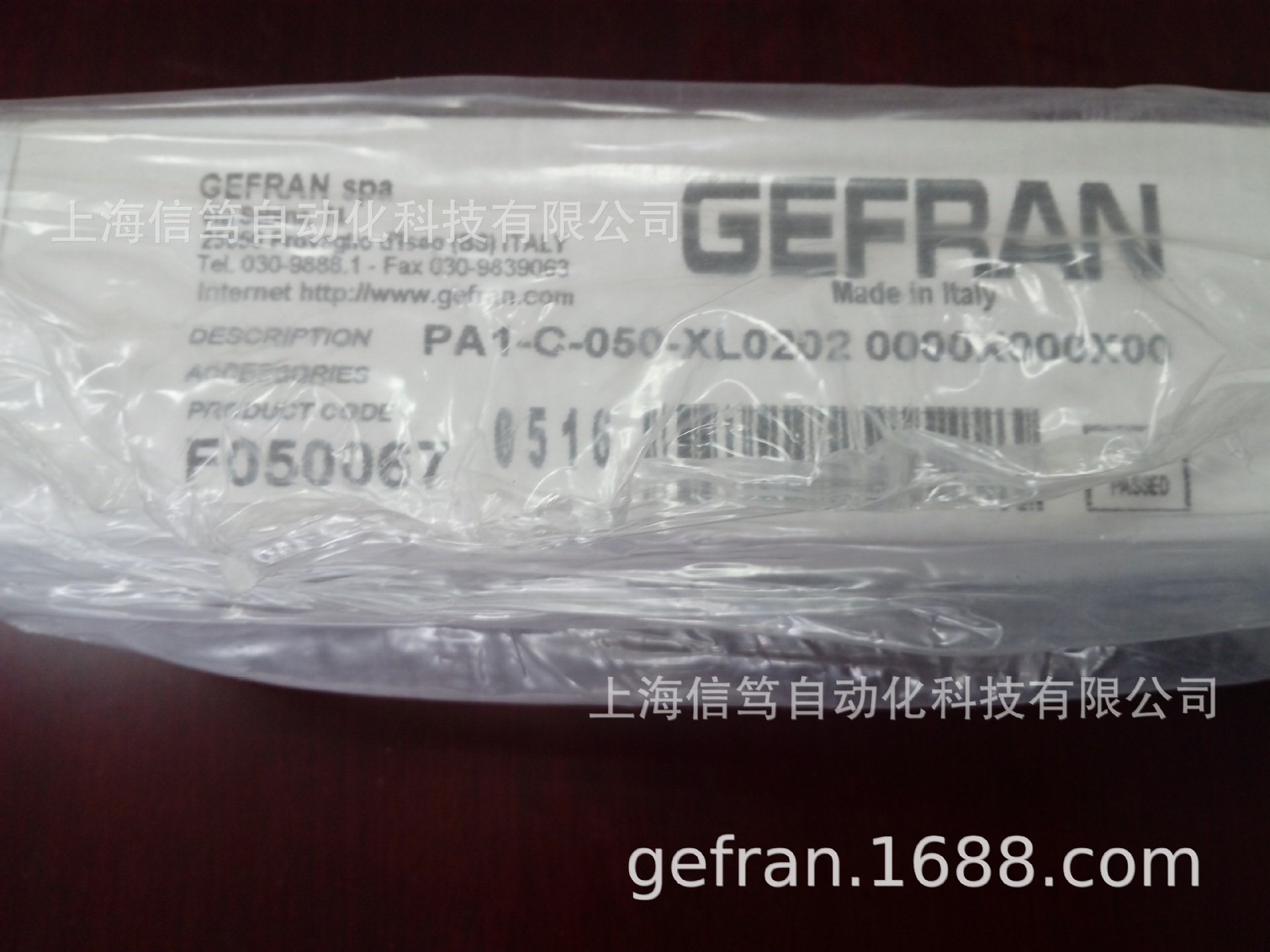 意大利GEFRAN杰佛伦传感器PA1-C-050-XL0202