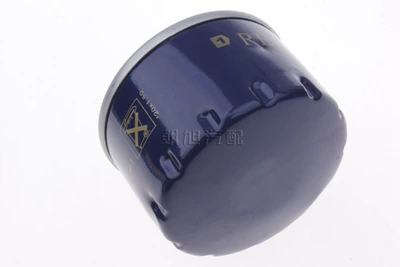 Suitable for Oil filter