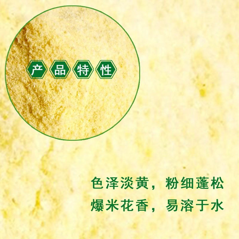 产品特性001 拷贝