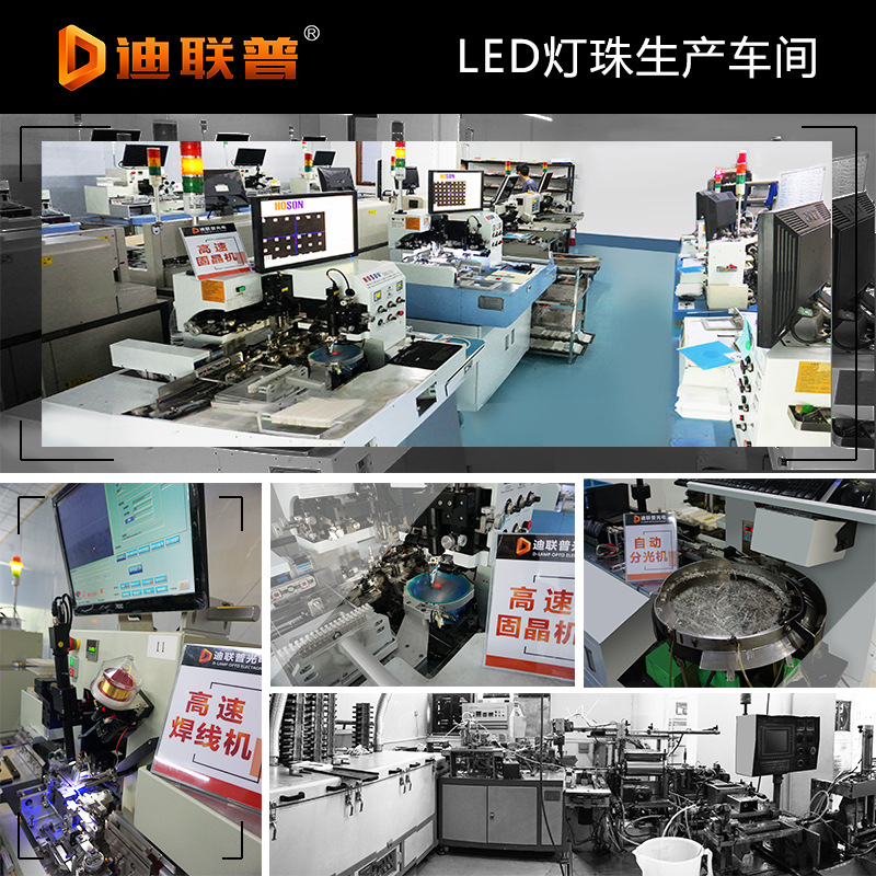 LED  ͨ  led   ledֱ