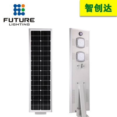 新农村建设道路照明太阳能灯PIR户外防水LED太阳能路灯