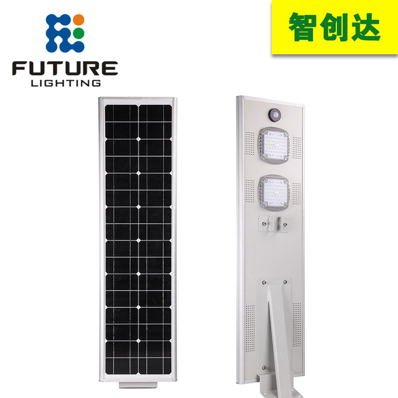 新农村建设道路照明太阳能灯PIR户外防水LED太阳能路灯