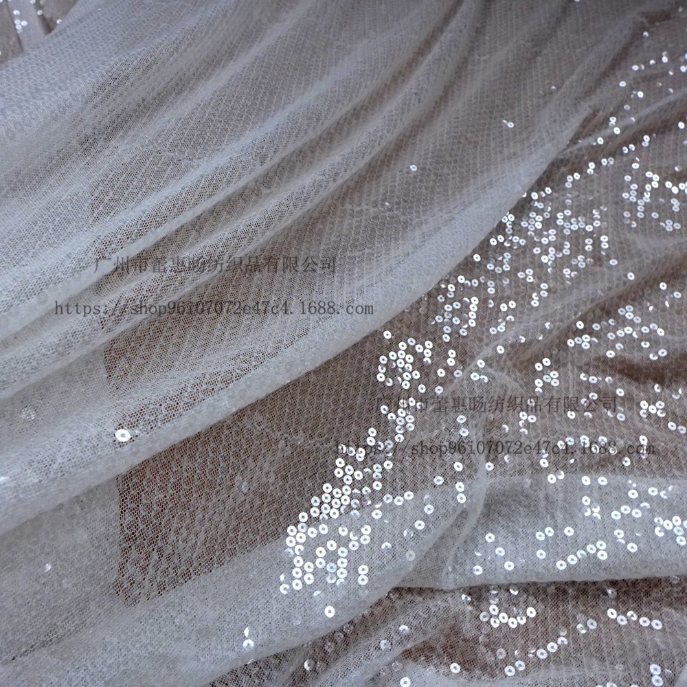 5MM亮片蕾丝布料 婚纱礼服蕾丝面料演出服装面料 手工DIU服装辅料