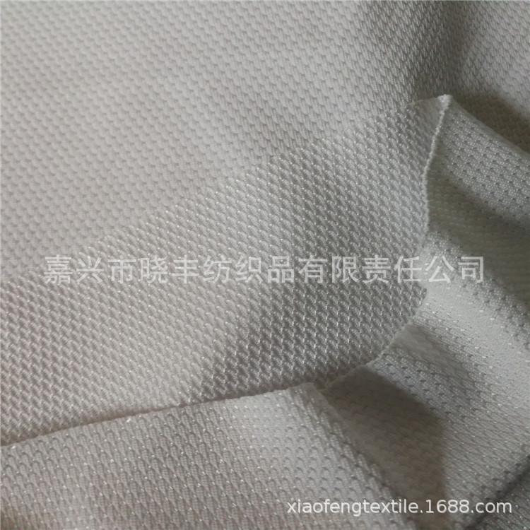 单面小提花网眼布，篮球足球运动面料，提花单面网眼布服装