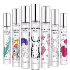 Weiweian Nature Story Convenient Perfume Sakura Rosemary Women's Floral Gardenia Eau de Toilette Gift Matching