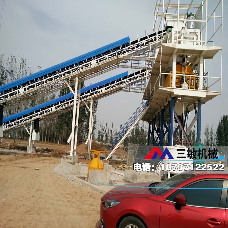 Commodity mixing station Commodity Mixing Station equipment Commodity Mixing Station equipment Manufactor Cheap