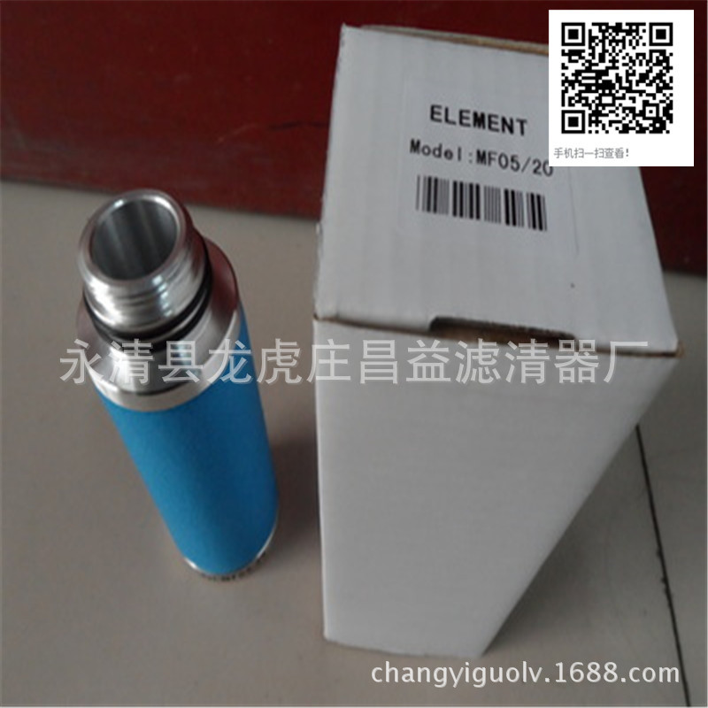 t01451bbf84e3359833_副本