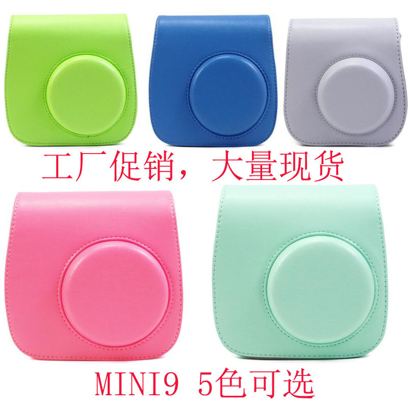 Factory wholesale Instax MINI9 photographic equipment camera bag five colors outdoor protection