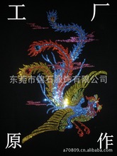 ���I �ߙn ��C�D ��C� ���C   �ӹ� ���a ���_��ֵ��Ʊ