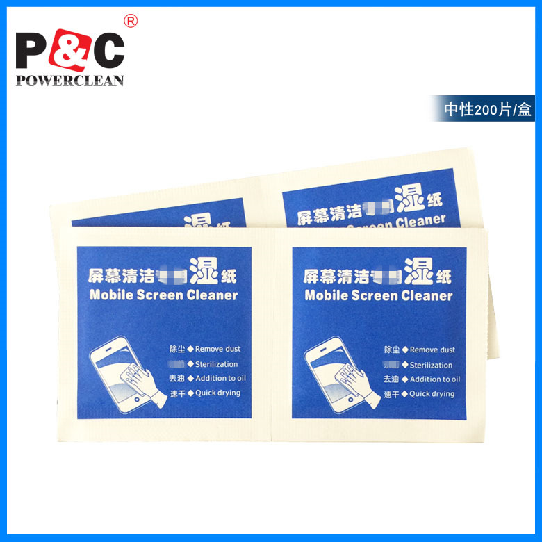 Mobile screen clean wholesale Wipe decontamination disinfect Wet and dry combination Alcohol pieces suit Manufactor customized