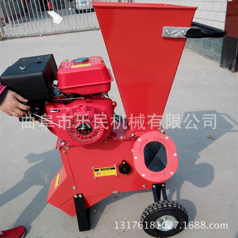 樹枝粉碎機(jī)