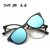 2276 New Magnetic Set Mirror TR90 Glasses Frame Retro Men Women's Myopia Glasses Shelf Metal Polarized Mustard