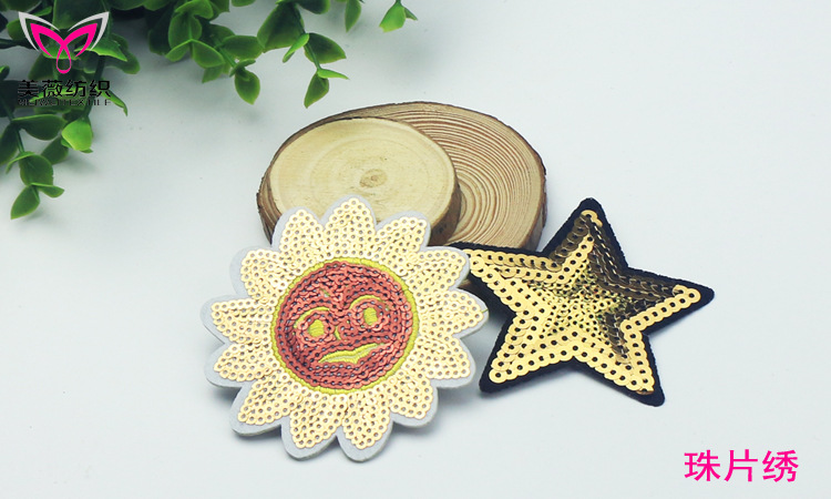 亮片组合1详情页04