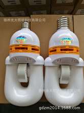 Ӧһ廯ƵU޼40w/50WE27/E40ӿ220V