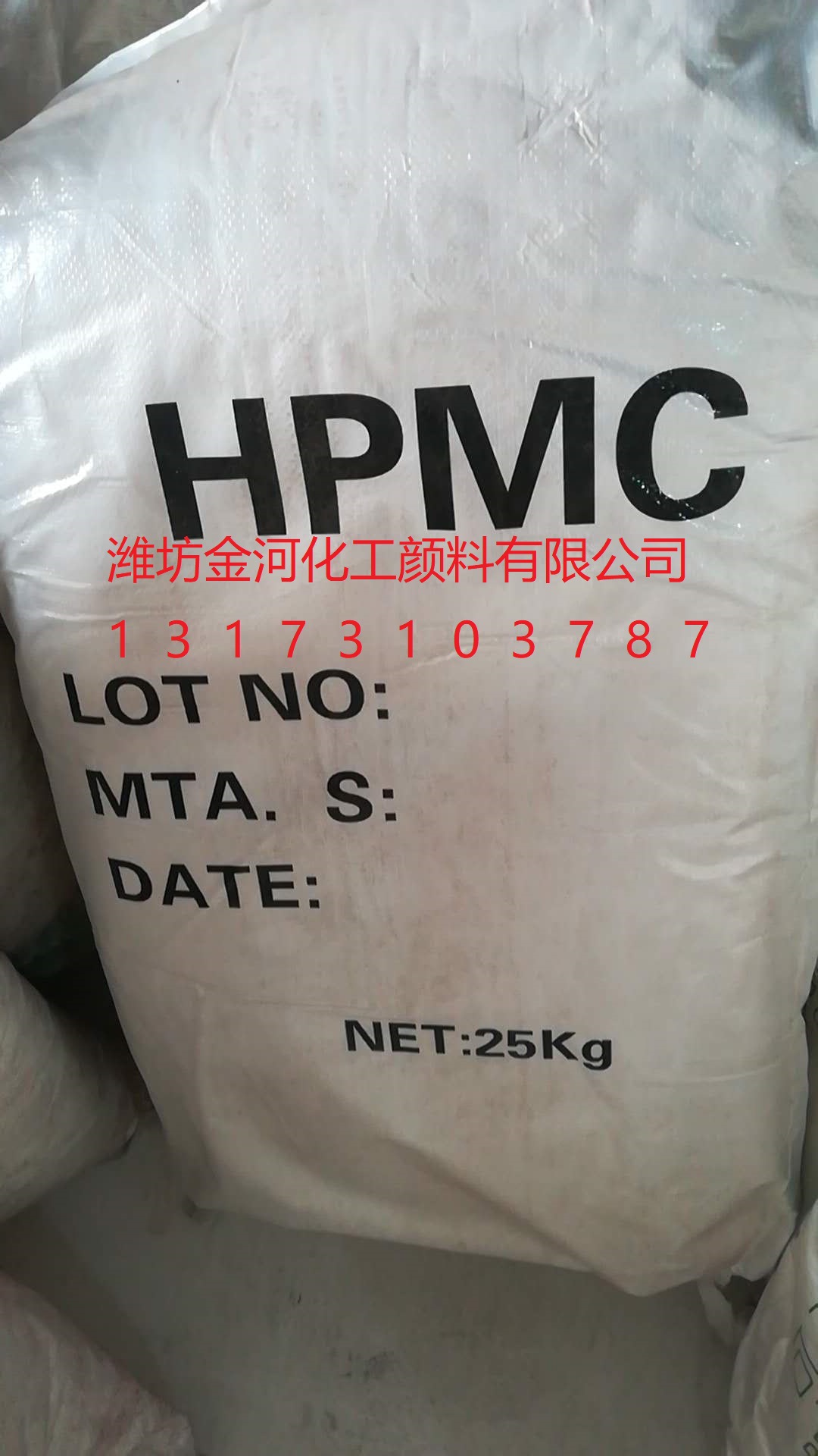 纤维素（型号10万）