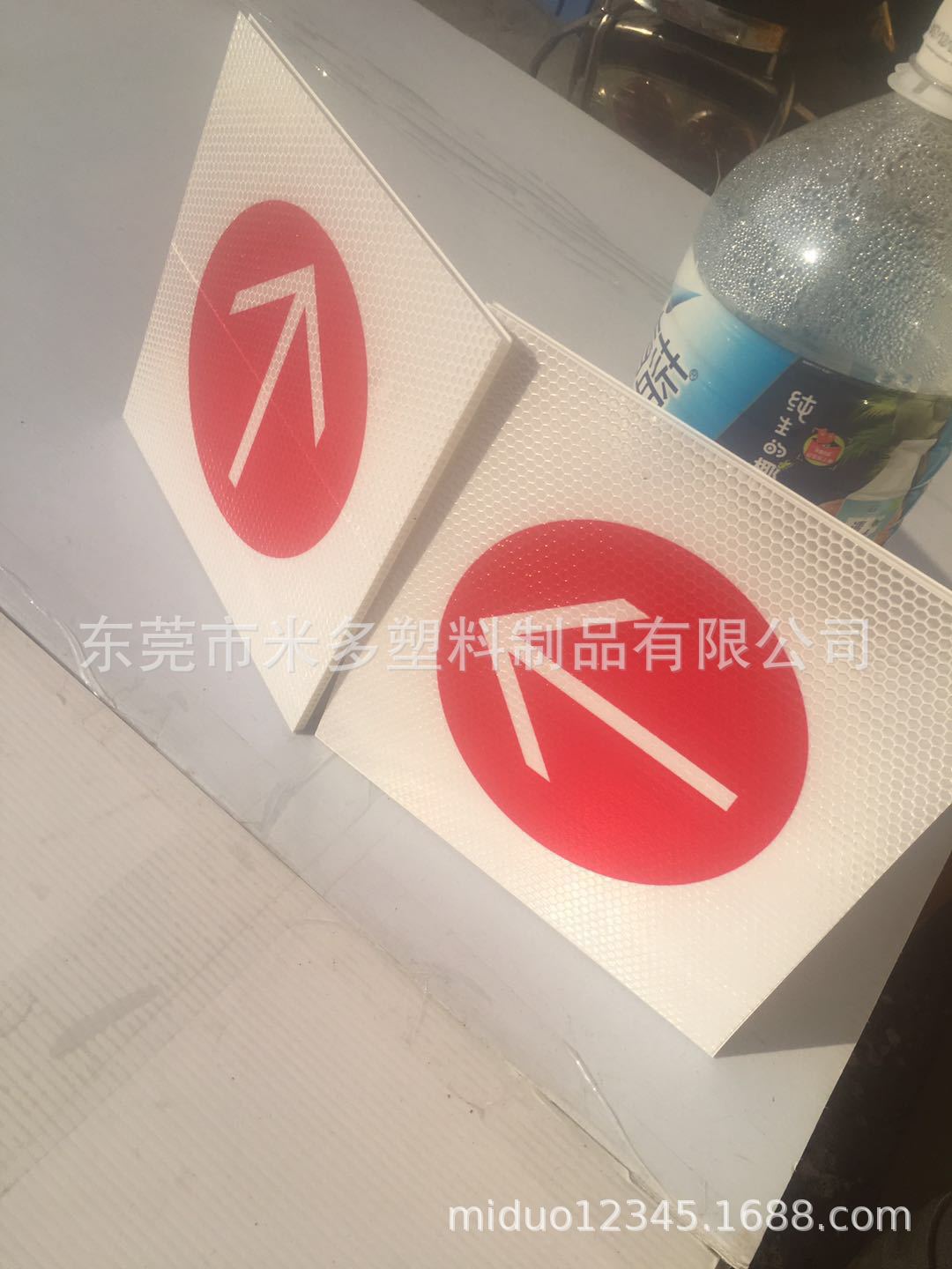 4mm塑料瓦楞万通板可加硬交通警示标牌指示标牌