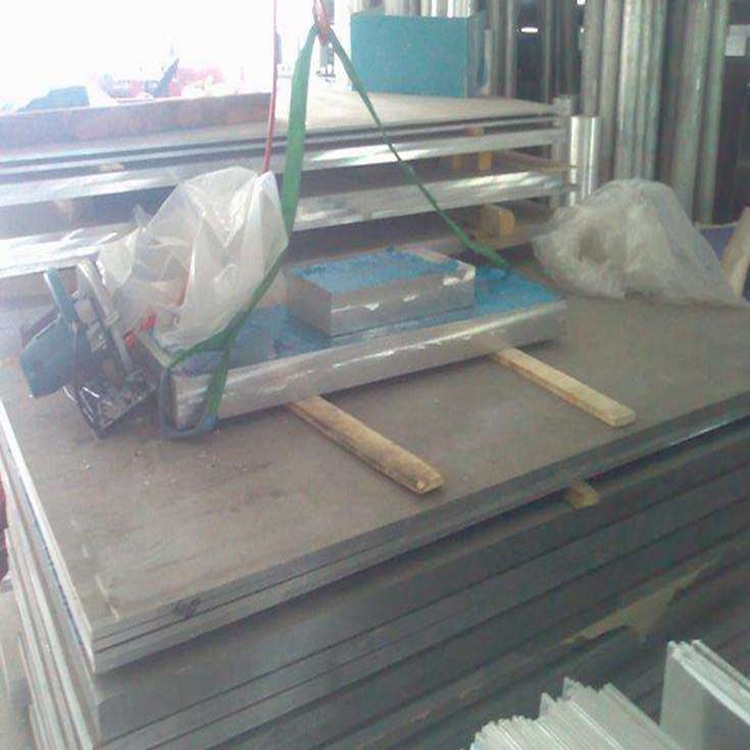 现货供应AL7050-T7451铝板 7050模具铝板 规格齐全 质量可靠