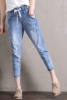 Waist jeans points trousers waist and waist loose pants