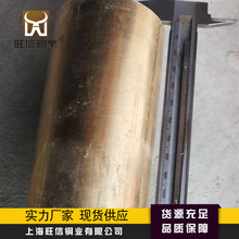 ZQsn10-1��ĥ�a���~�����~�T��,�����~����,�D���܇���QSn6.5-0.1