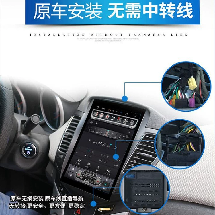 Совместимо с Ford Mustang 2015-2021 Android навигация All-in-One 10,4 дюйма восьмиядерный с Carplay кроссбор